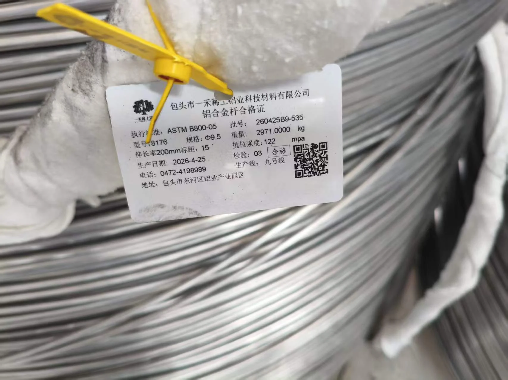 Aluminium-alloy rod / batch record
