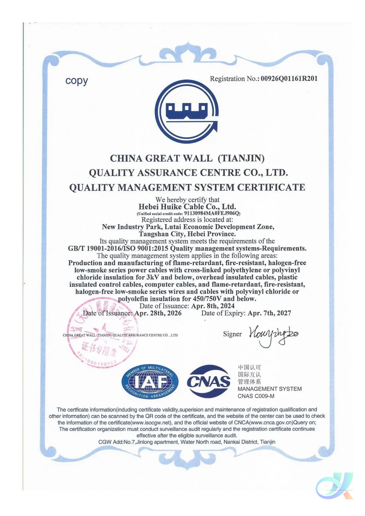 Certificado ISO 9001 - inglés