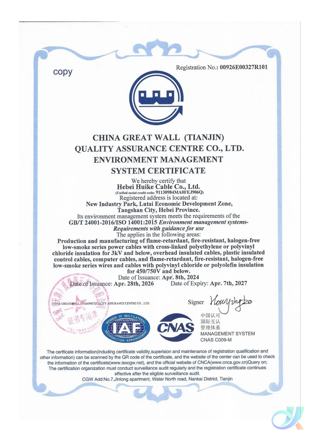 Certificado ISO 14001 - inglés