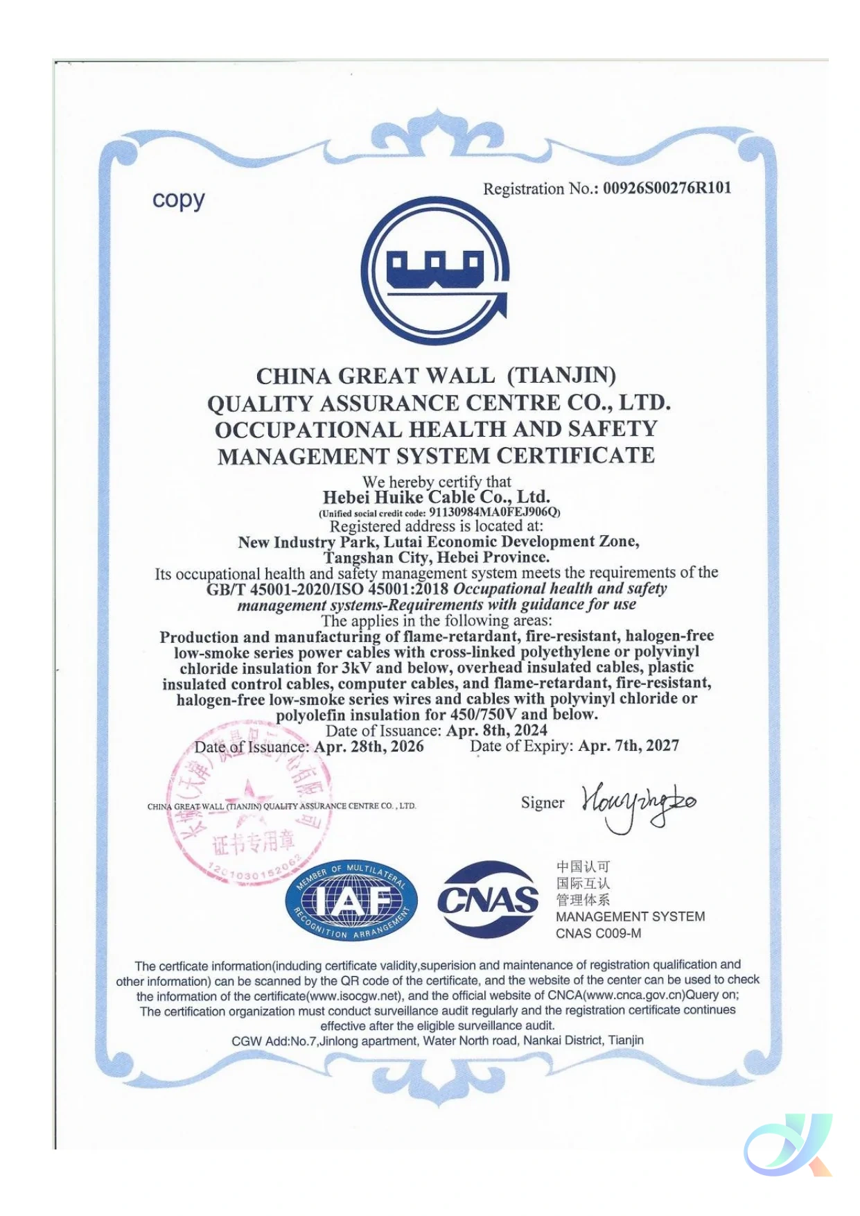 Certificado ISO 45001 - inglés